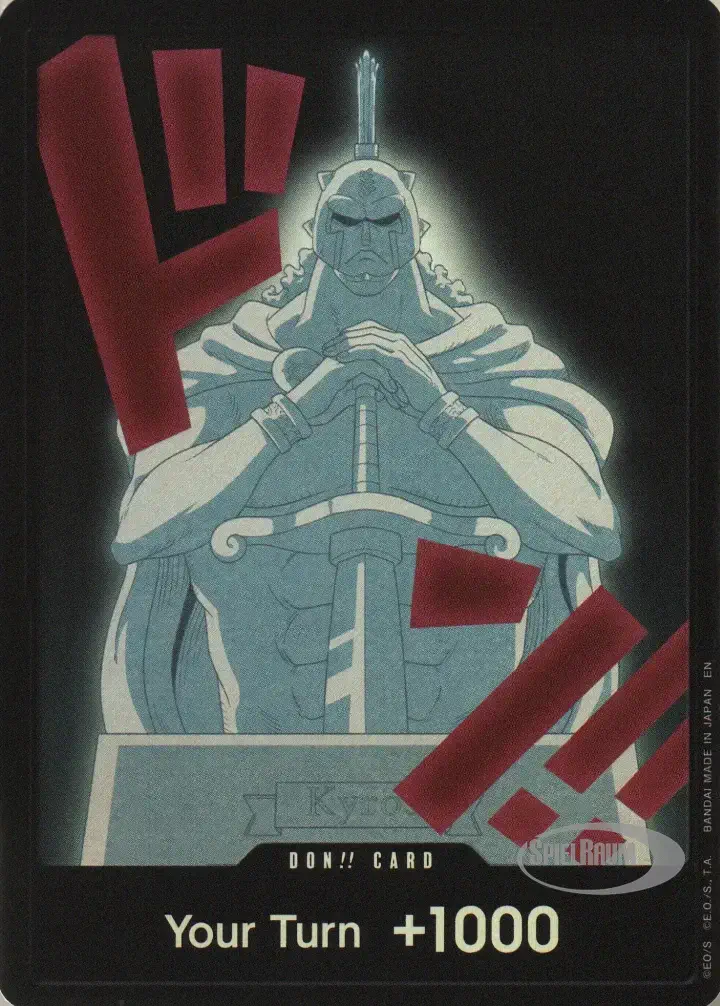 DON!! (PRB02 - Kyros) (V.2)